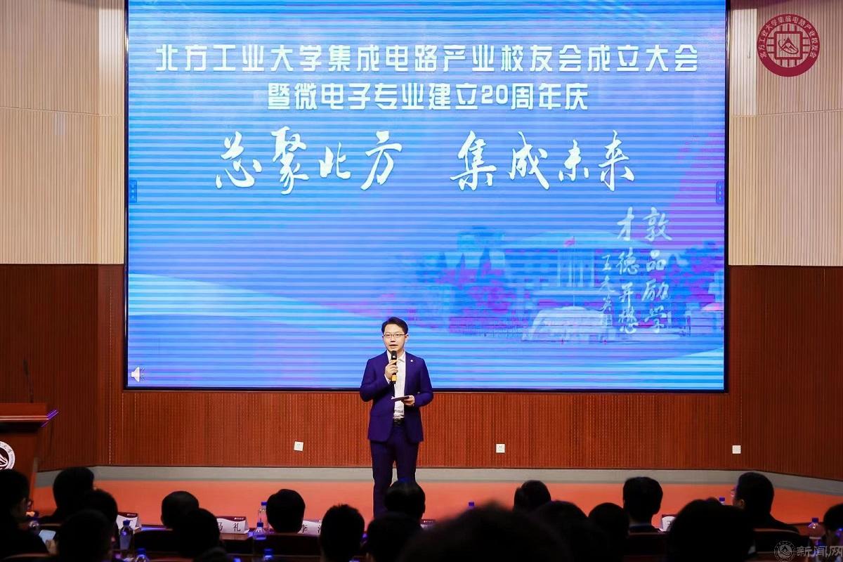 01.jpg 新征程逐梦起航
