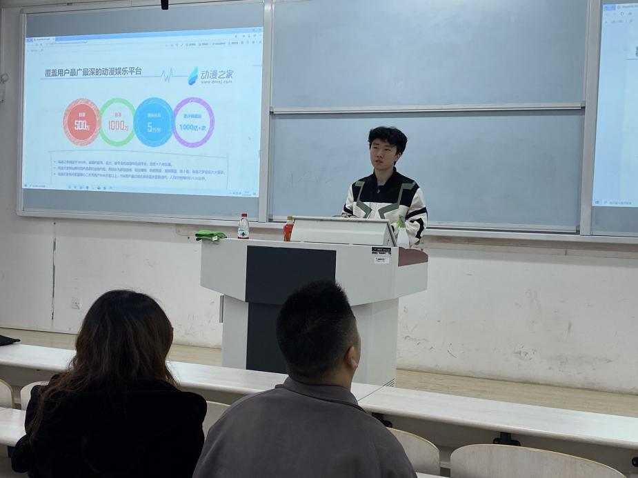 经济与金融专业开云最新版下载分享就业