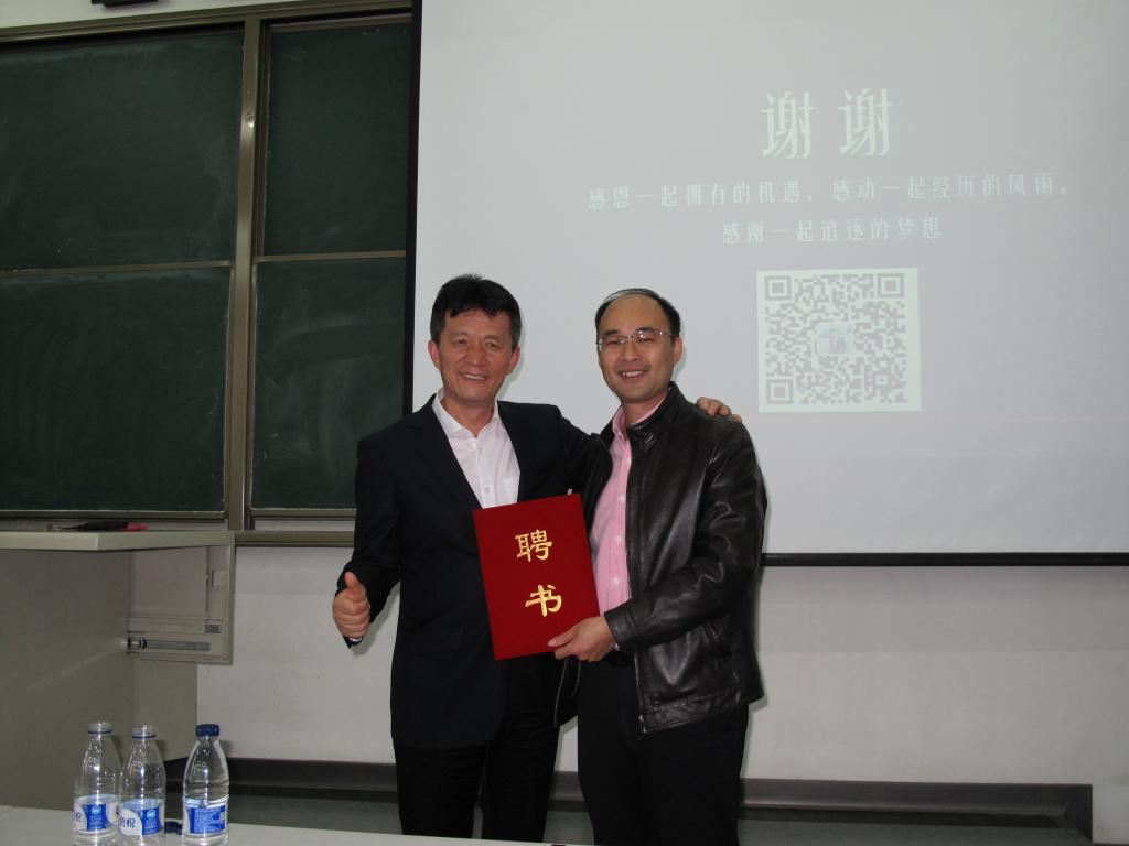 数十名师生聆听了讲座