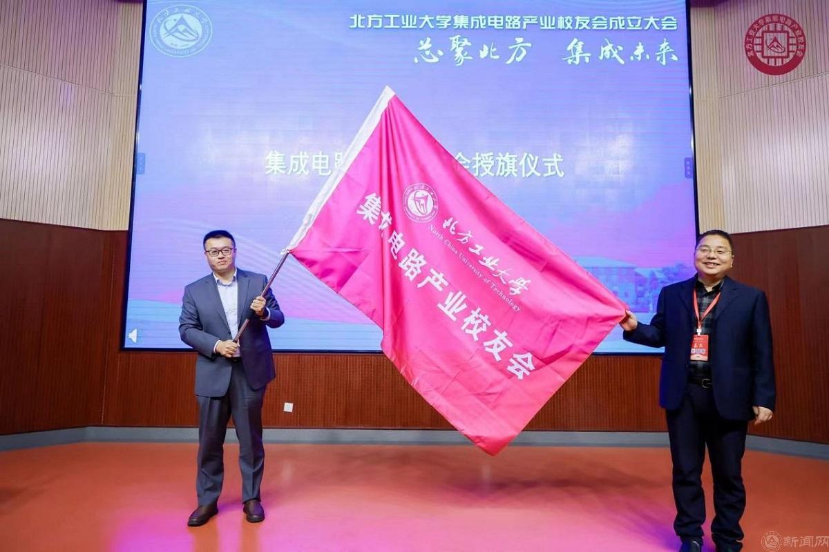 07.jpg 开云手机官方网站登录官网常用功能集成