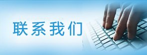 开云手机官方网站登录官网开云（中国）
